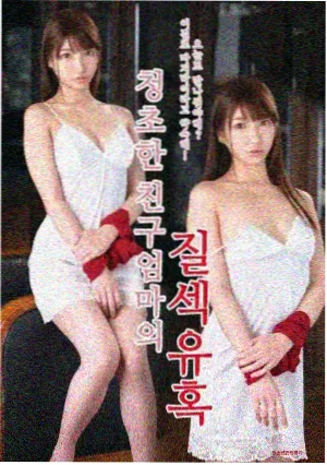封神第二部 免费观看好看的国产片