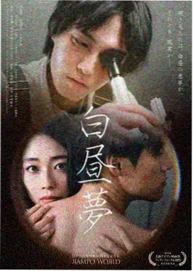 庆余年3 免费观看好看的国产片